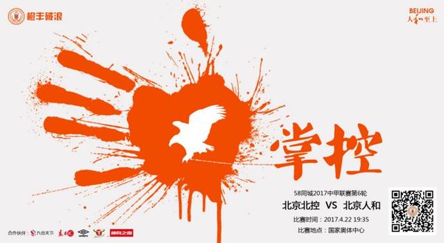 国产免费一区二区在线看