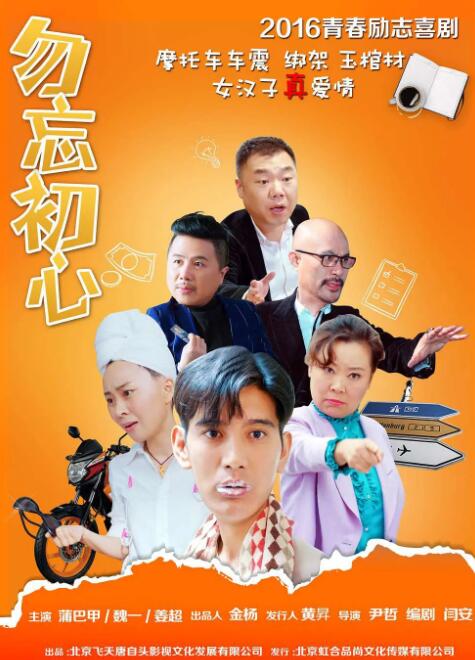 国产在线a