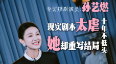 亚洲v日本v欧美v综合v